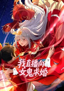 废墟花园 动漫番剧在线观看